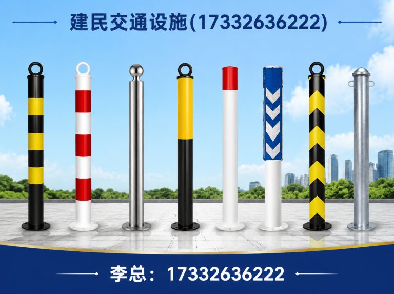 安次区交通信号灯展示图
